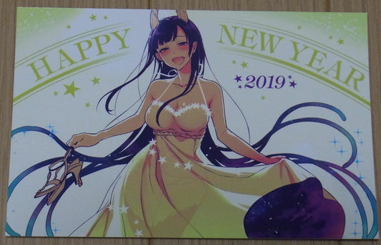 Ane Naru Mono The Elder Sister Like One Chiyo Event Limited Post Card C95 