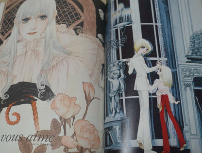Akemi Matsuzaki Illustration Art & Comic Book Yotogi Soushi 
