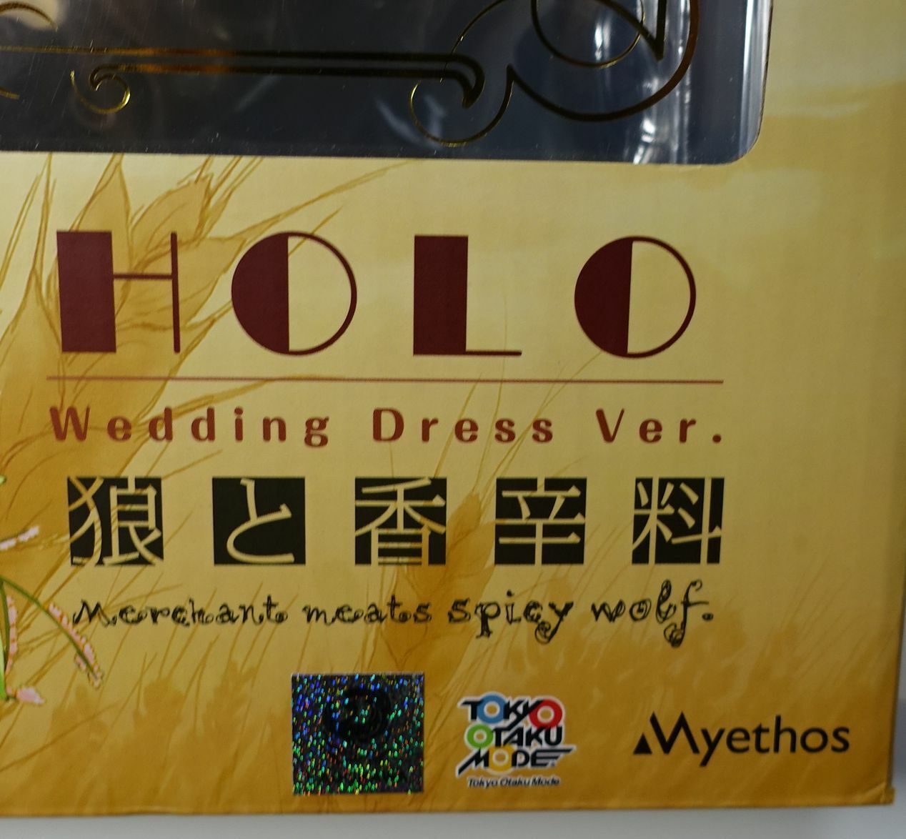 3-7 days Spice & Walf 10th Aniv Holo Wedding ver Figure Ookami to Koushinryou 