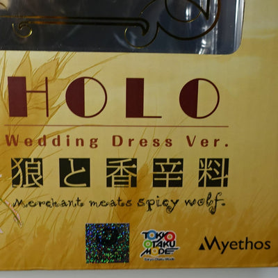 3-7 days Spice & Walf 10th Aniv Holo Wedding ver Figure Ookami to Koushinryou 