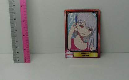Jump Plus Mato Seihei no Slave Jump Festa Privilege Card Kyouka Uzen holo ver 