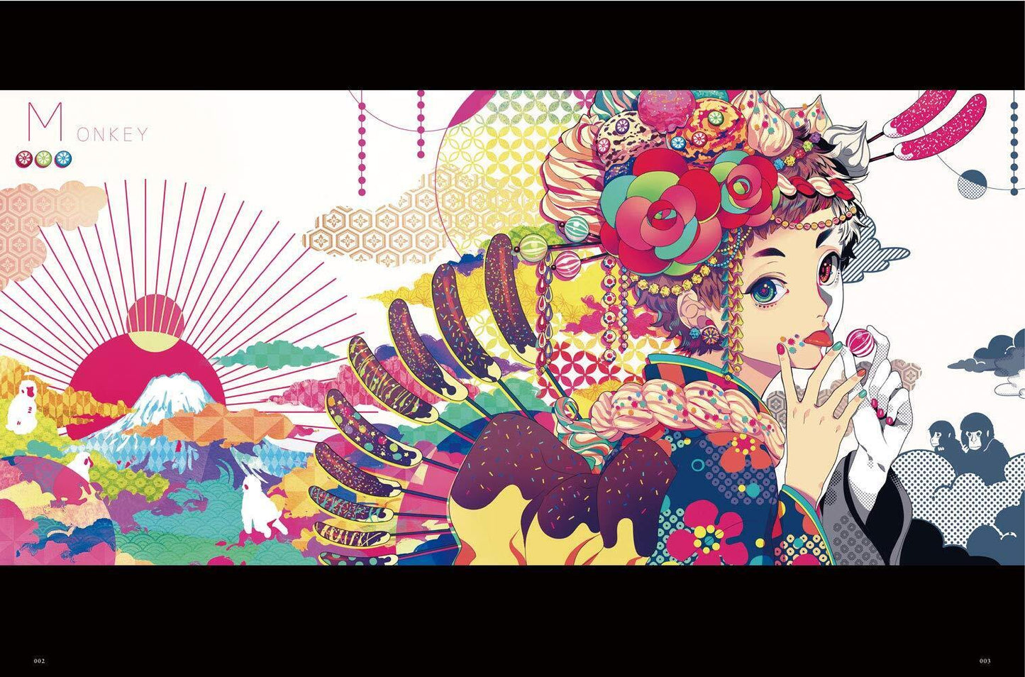 AKIAKANE Illustration Art Work Book Nagori 