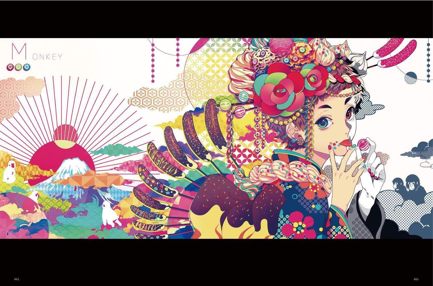 AKIAKANE Illustration Art Work Book Nagori 