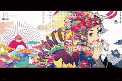 AKIAKANE Illustration Art Work Book Nagori 