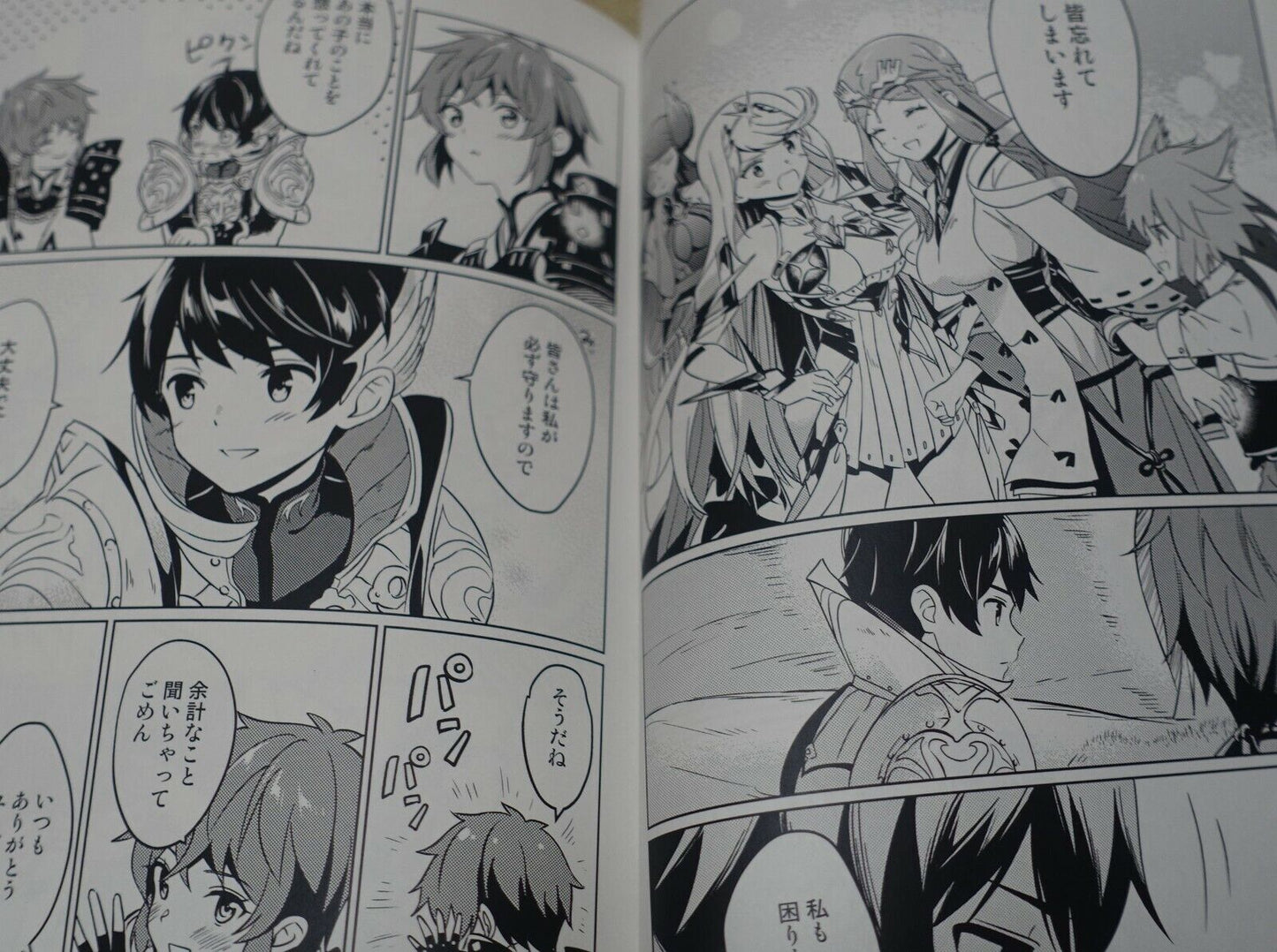 Taromarun Xenoblade2 TORNA THE GOLDENCOUNTRY Hugo & Kasumi Fan Made Comic 1 