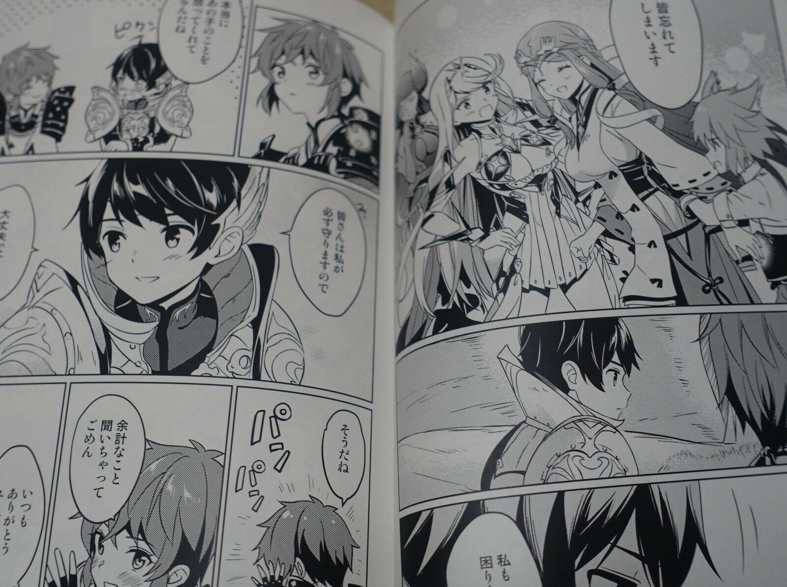 Taromarun Xenoblade2 TORNA THE GOLDENCOUNTRY Hugo & Kasumi Fan Made Comic 1 