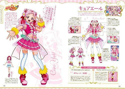 15shunen Anniversary Pretty Cure Costume Chronicles 