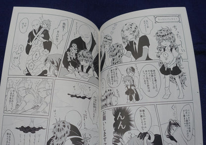 Mun Houseki no Kuni Land of the Lustrous Fan Made Comic Padparadscha & ! 