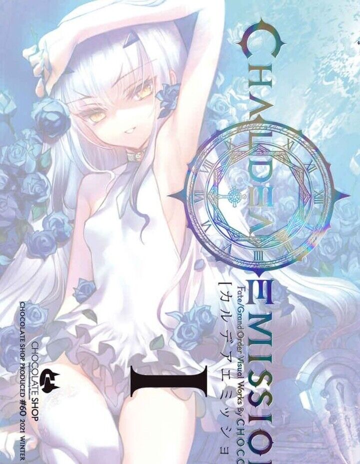 Chocolate Ship Fate FGO Deginger Art Book Chaldea Emission Pre-Order C100 