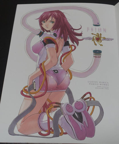 Ugetsu Hakua yellow tag Art Book PSION 