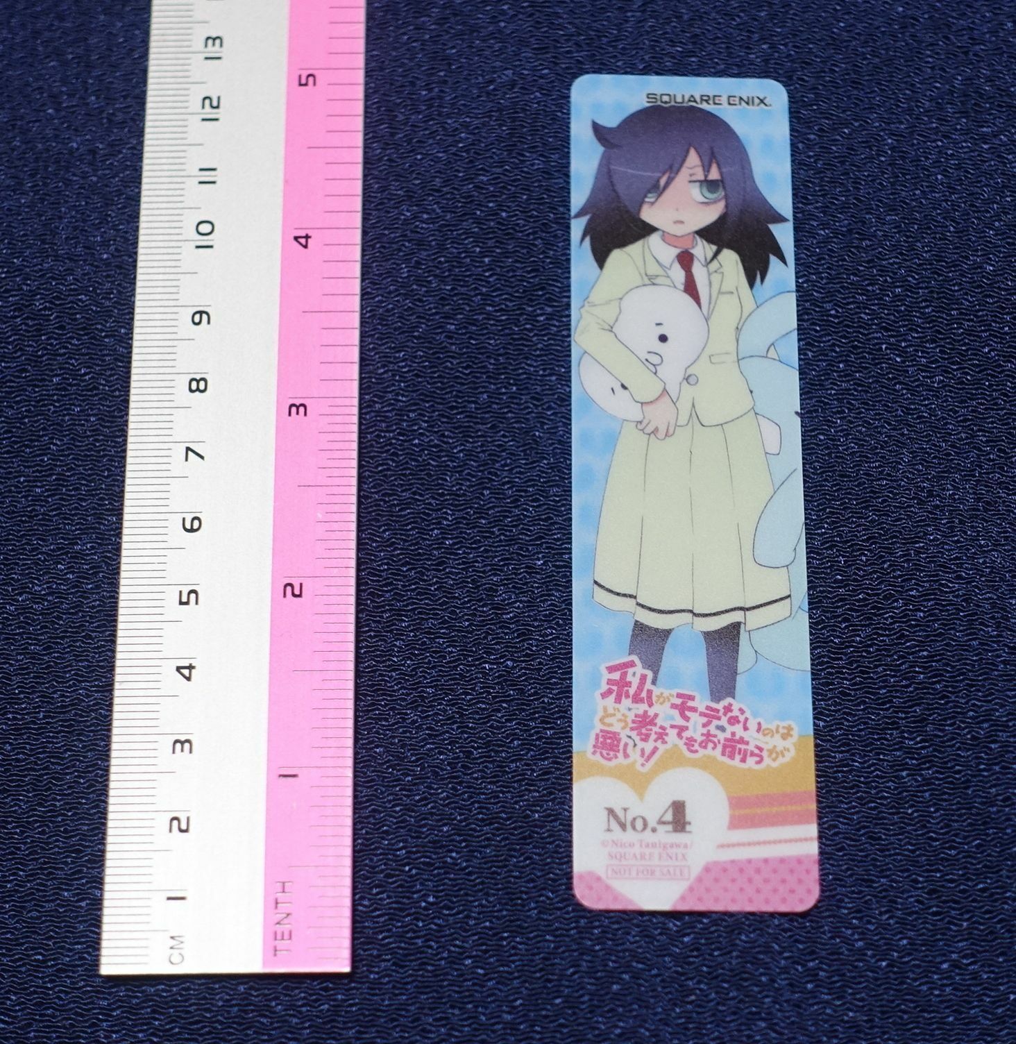 Watamote PVC Bookmark Tomoko Kuroki 