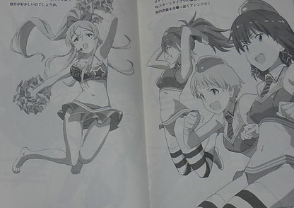 Yuusuke Tanaka IDOL M@STER Animation Staff's Fan Art Book Hyakuman Gekijyou 2.5 