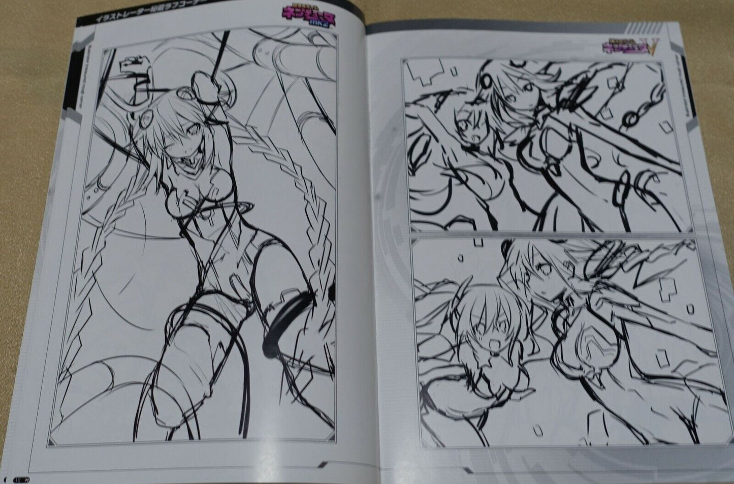 Hyperdimension Neptunia Official Illustration & Promo Design Work Book 