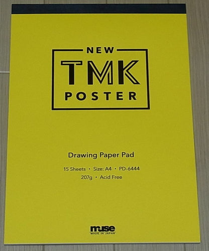 muse NEW TMK POSTER Drawing Paper Pad A4 Size 15 Sheets 