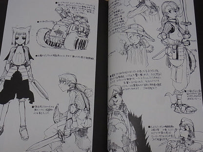 Honjou Raita advuertise book Produce the absolute girl Panzer Graphix 