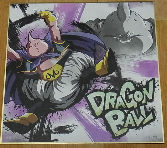 Dragon Ball BATTLE OF WORLD Print Shikishi Art Board 20 x 20 cm Majin Buu 