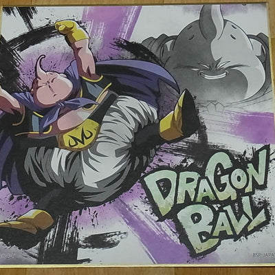 Dragon Ball BATTLE OF WORLD Print Shikishi Art Board 20 x 20 cm Majin Buu 