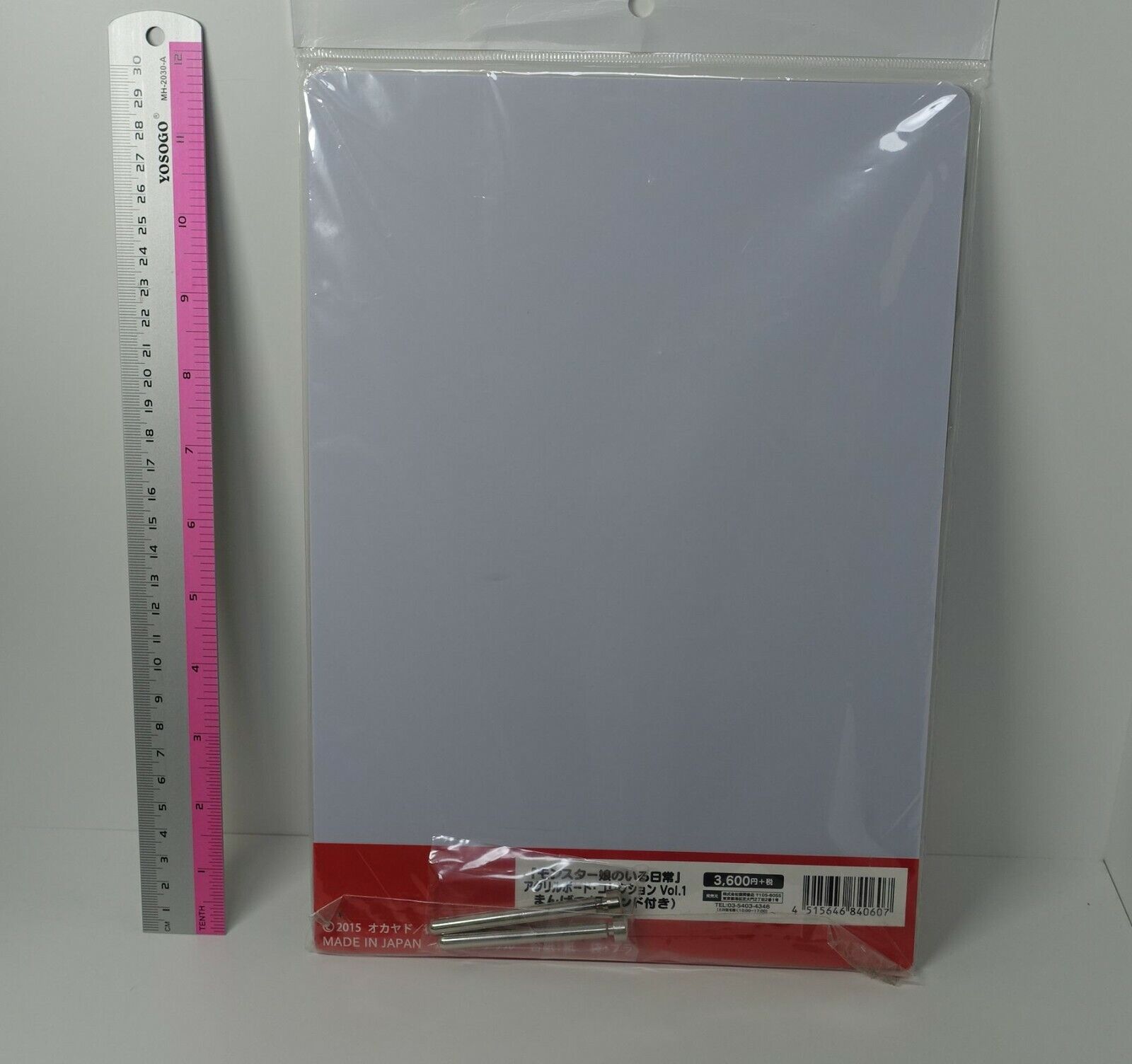 Monster Musume no Iru Nichijou Acrylic Panel Stand 