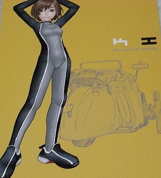 Ugetsu Hakua yellow tag Rough Illustration Book UE Drawing Chop 