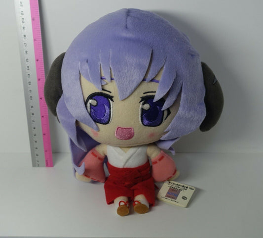 Higurashi When They Cry Plushie Plush Doll Hanyu 