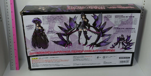 3-7 days Mix Monster Hunter Gore Magala Girl AGP Action Figure near mint 