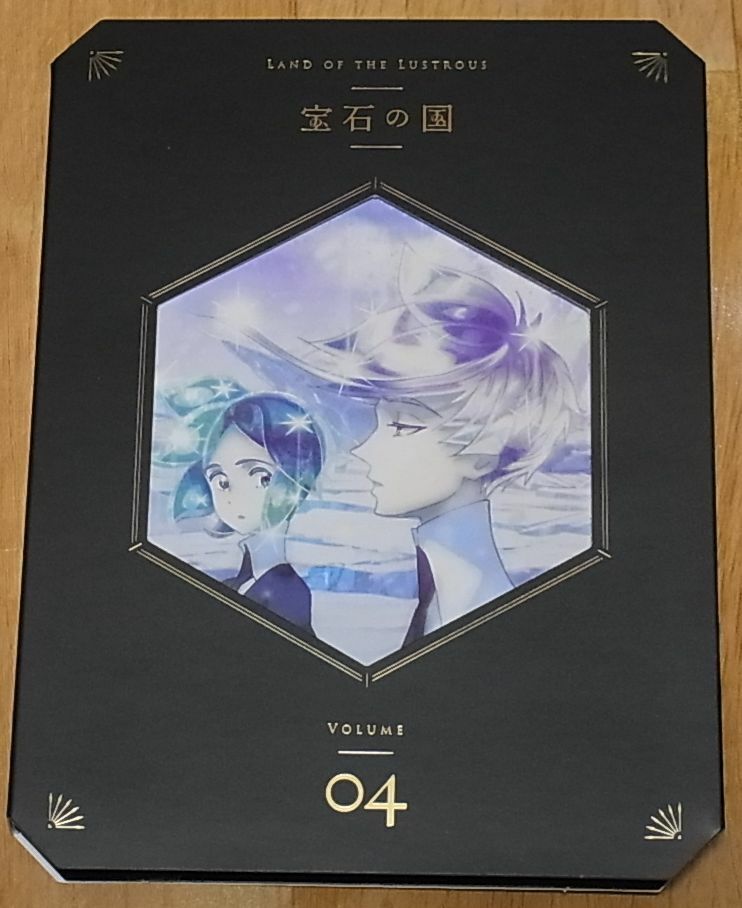 Houseki no Kuni Land of the Lustrous Blu-ray vol.4 Animation Episode 7-8 