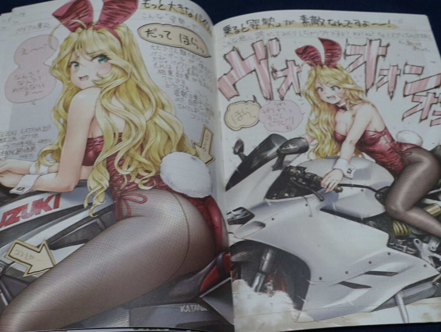 MAGUTA C-ARTS BUNNY GIRL COLOR ART BOOK MAGUTA NOTE11 Bunny & Bike 
