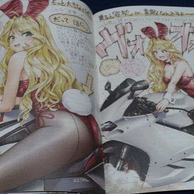 MAGUTA C-ARTS BUNNY GIRL COLOR ART BOOK MAGUTA NOTE11 Bunny & Bike 