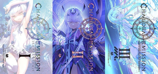 Chocolate Shop FGO Melusine Designer's Art Book Chaldea Emission 1-3 Pre-Order 