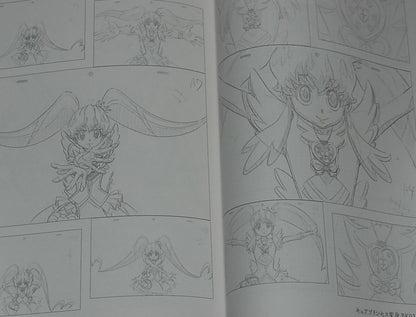 Itaoka HAPPINESSCHARGE PRECURE! KEY FRAME ART Collection Gasyuu 2015 298page 