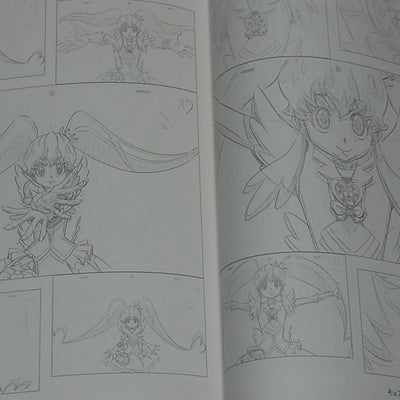 Itaoka HAPPINESSCHARGE PRECURE! KEY FRAME ART Collection Gasyuu 2015 298page 