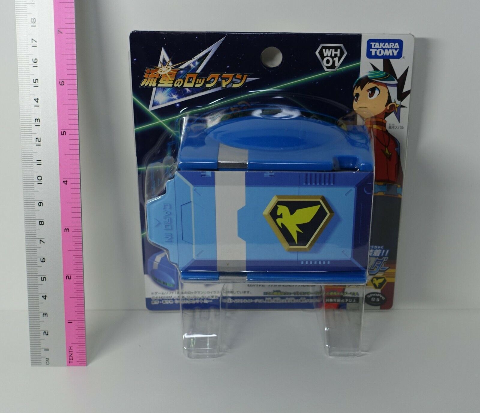 Rockman wave transer holder of Pegasus Meteor 