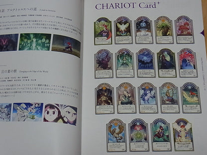 Little Witch Academia Story Board Art Book Vol.1-9 Epi01-25 complete set 