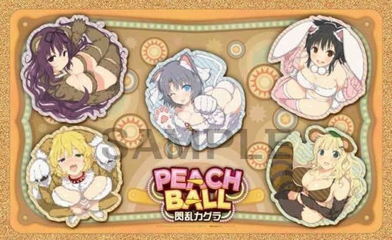 PEACH BALL SENRAN KAGURA Animal Characters Rubber Mat 58x35cm 
