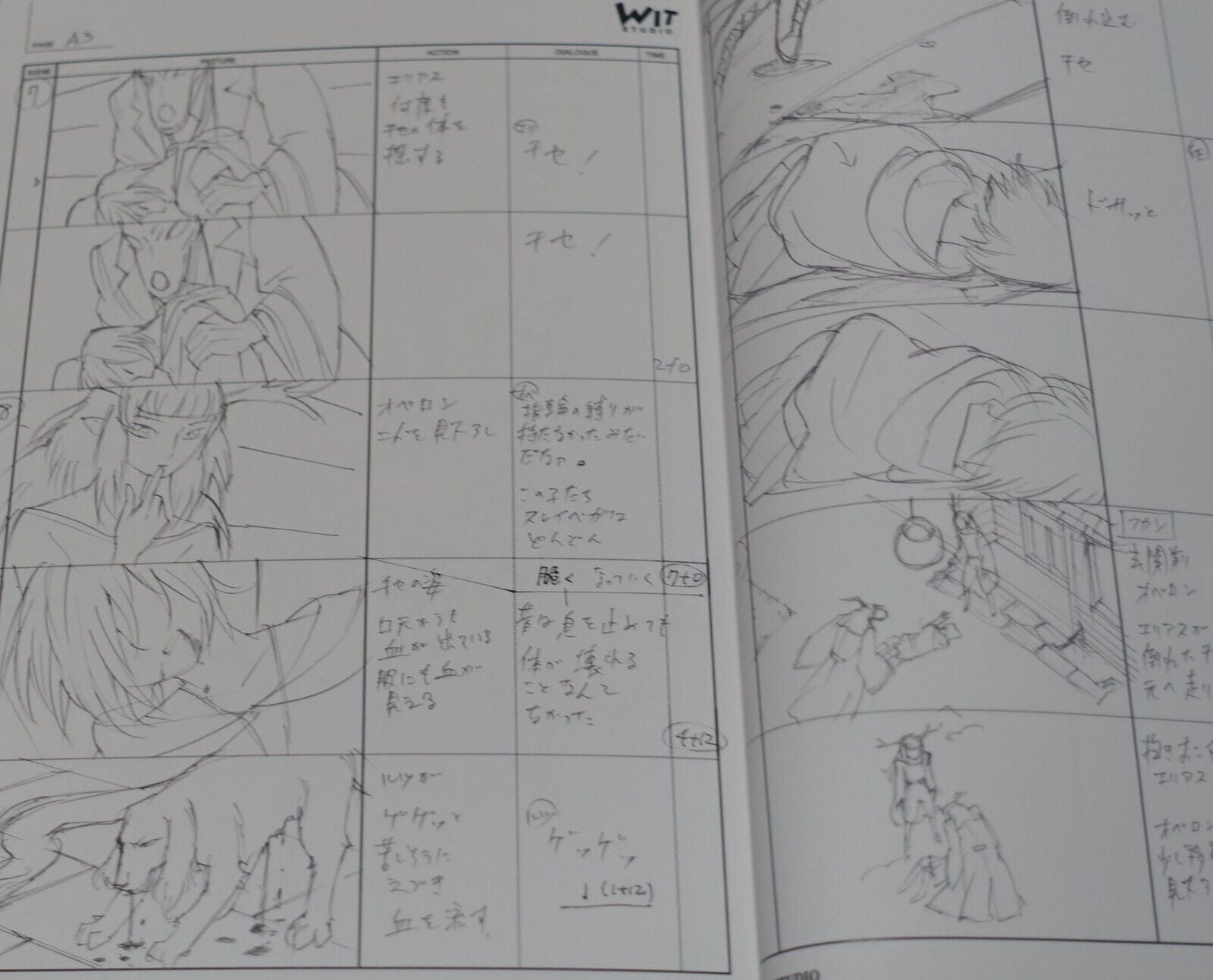 The Ancient Magus Bride Mahou Tsukai no Yome Story Board Selection Book vol.1-4 