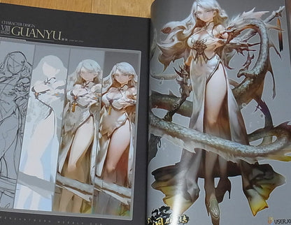 KRENZ COLOR ART BOOK KRENZ'S ARTWORK 8 114page 