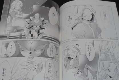 Plain noi Sonic the Hedgehog Shadow & Maria Fan Made Short Stories Comic 