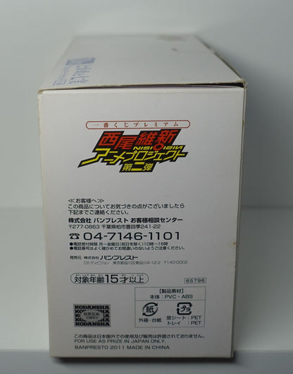 Banpresto Ichiban Kuji D prize Katanagatari Togame & Nanami Figure Statue 