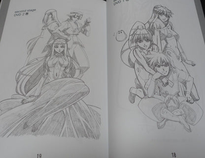 Kazuya Kuroda Animation Character Designer's Art Book Vandread etc Shimahokke4 