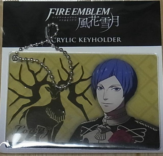 Fire Emblem Three Houses Special Acrylic keyholder Key Chain Lorenz 