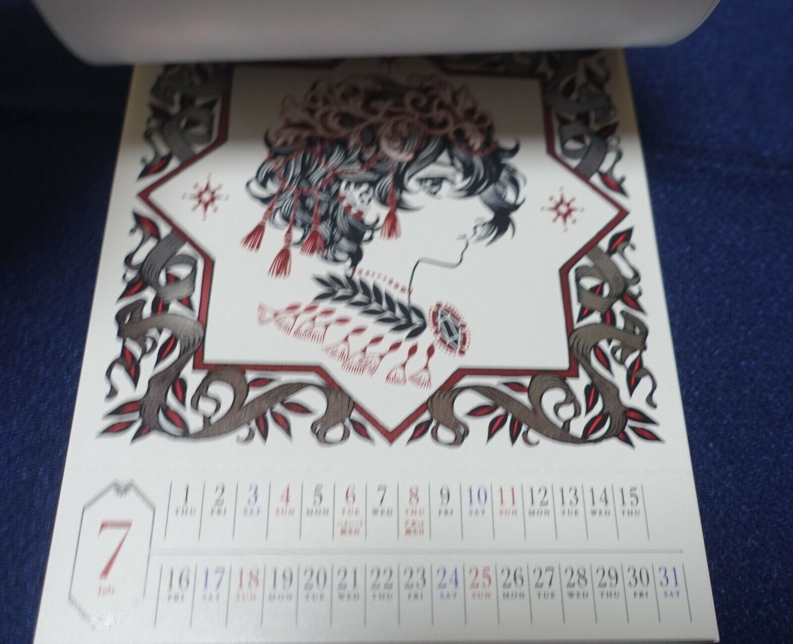 Kamome Shirahama ATELIER OF WITCH HAT 2021 CALENDAR 