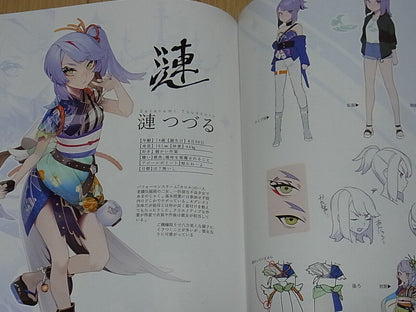 Ohisashiburi Color Illustration Art Book LUMINASYS C96 