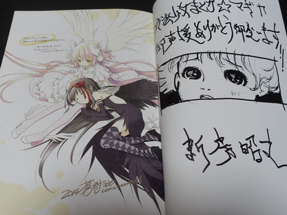 SHAFT PUELLA MAGI MADOKA MAGICA Animation Staff Illustration Art Book RAKUGAKI 