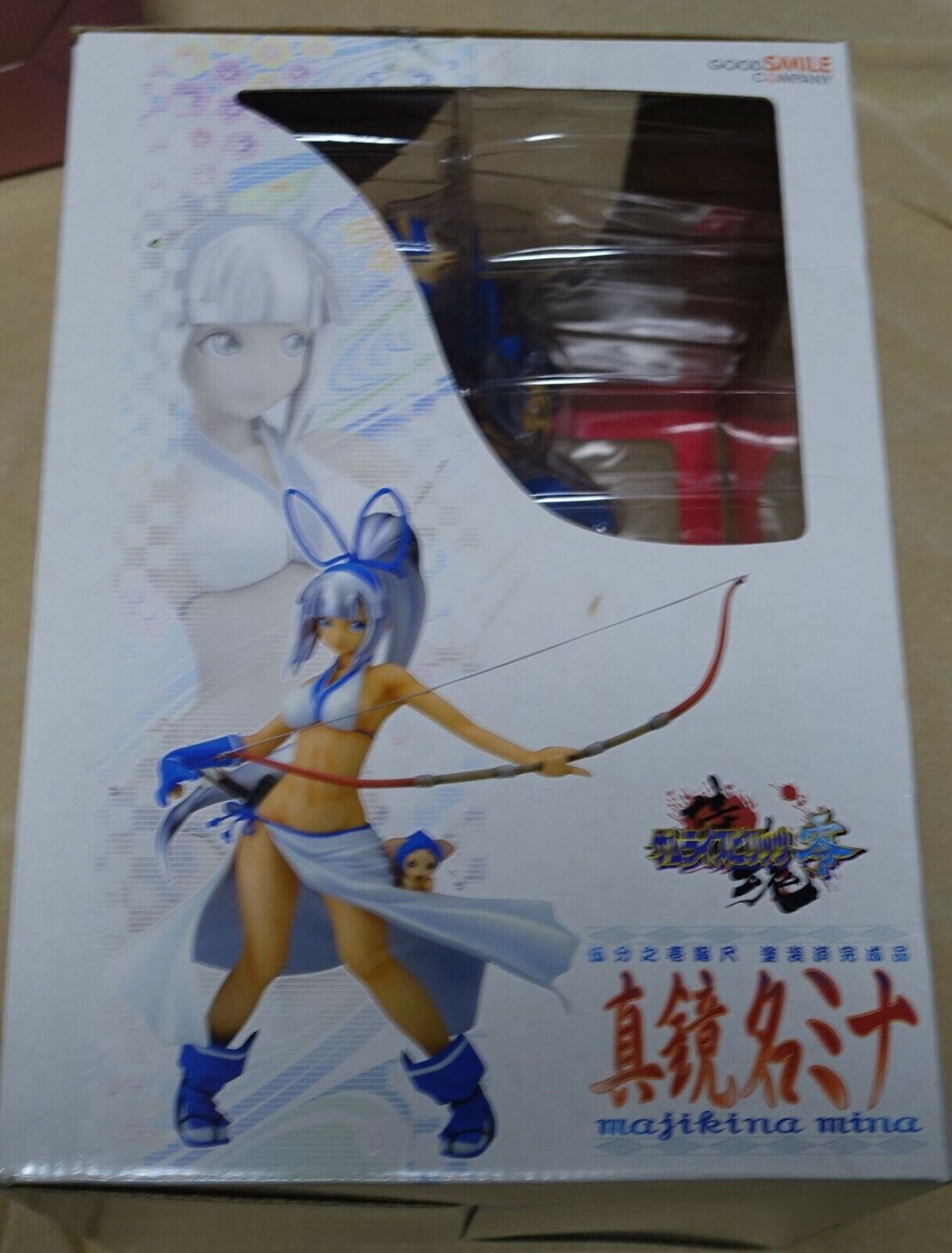 3-7 days from Japan Samurai Spirits: Mina Majikina PVC Figure Statue 1/5 Scale 