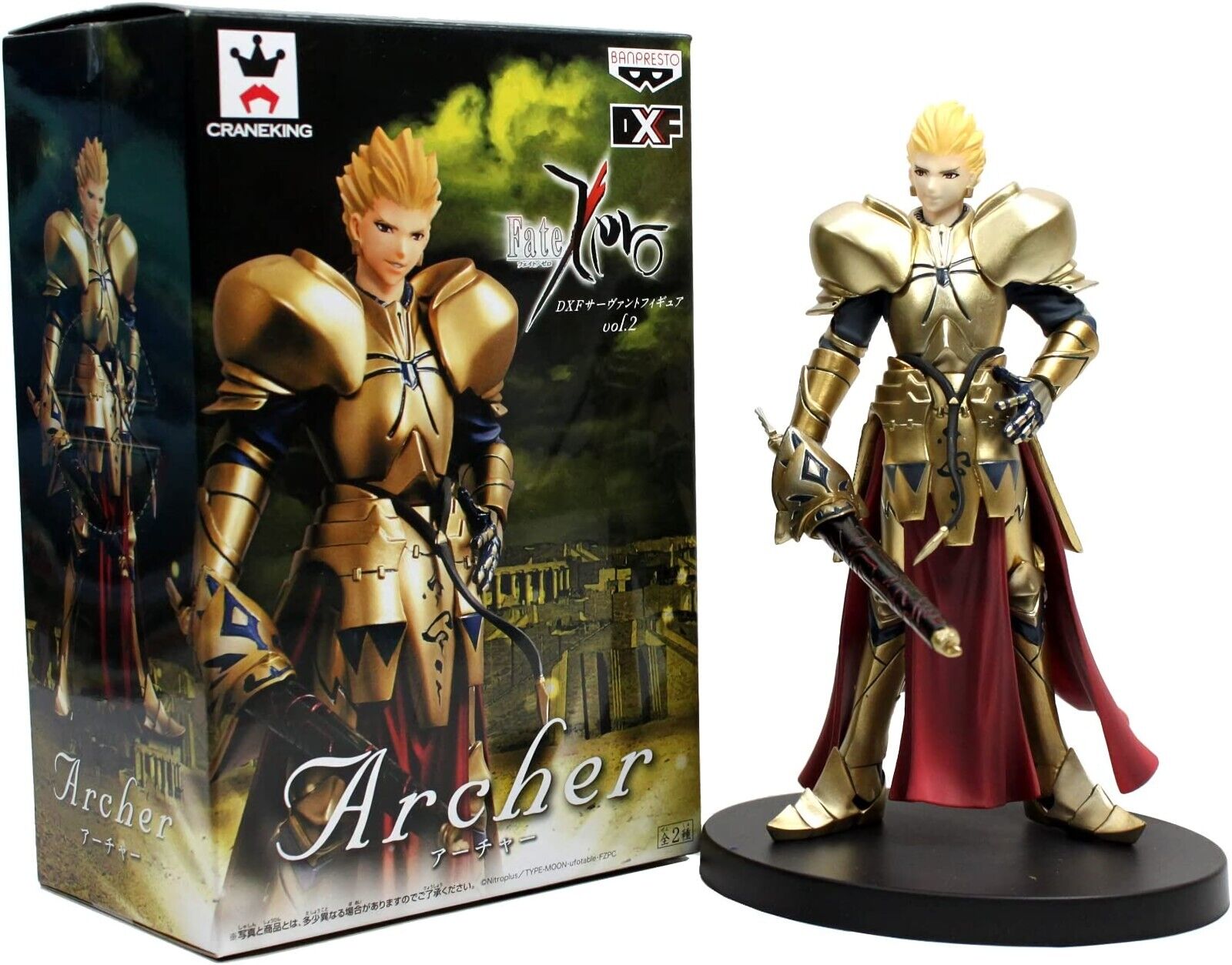 BANPRESTO Fate Zero Archer Gilgamesh DXF Figure Statue Tall 16cm – q to ...