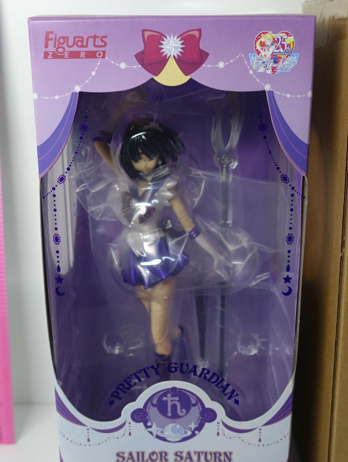 3-7 days from Japan Figuarts Zero Sailor Moon Sailor Saturn Figure with Box 