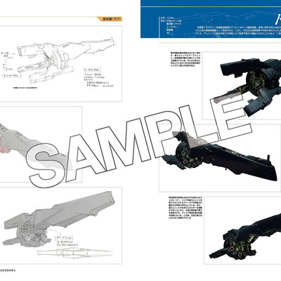 Legend of the Galactic Heroes Die Neue These Setting Documents Complete Edition2 