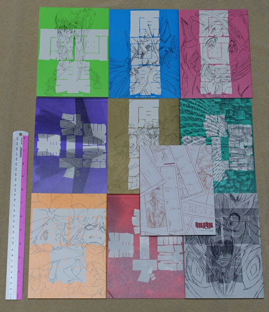 KILL LA KILL ART COLLECTION BOOK 9 Complete Set & STORY BOARD BOOK 