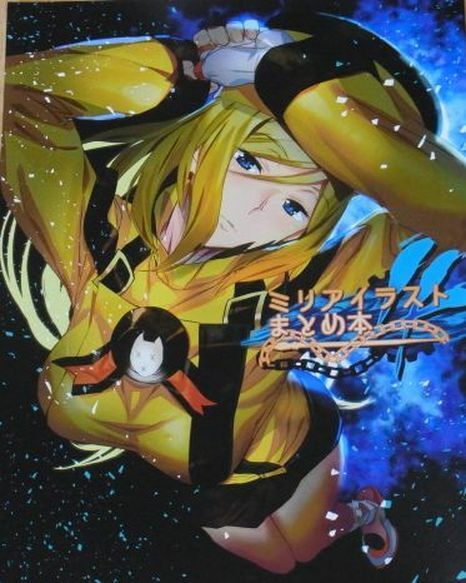 MUSHIRINGO GUILTY GEAR Millia Rage Color Fan Art Doujinshi Millia Matome hon C94 