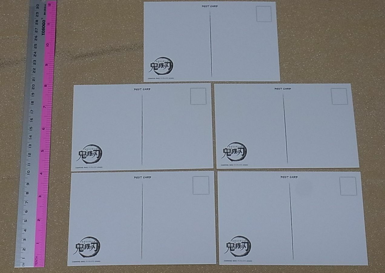 ufotable Kimetsu no Yaiba Demon Slayer Post Card 5 pieces set 